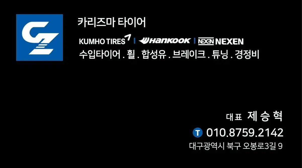 thumbnail-8